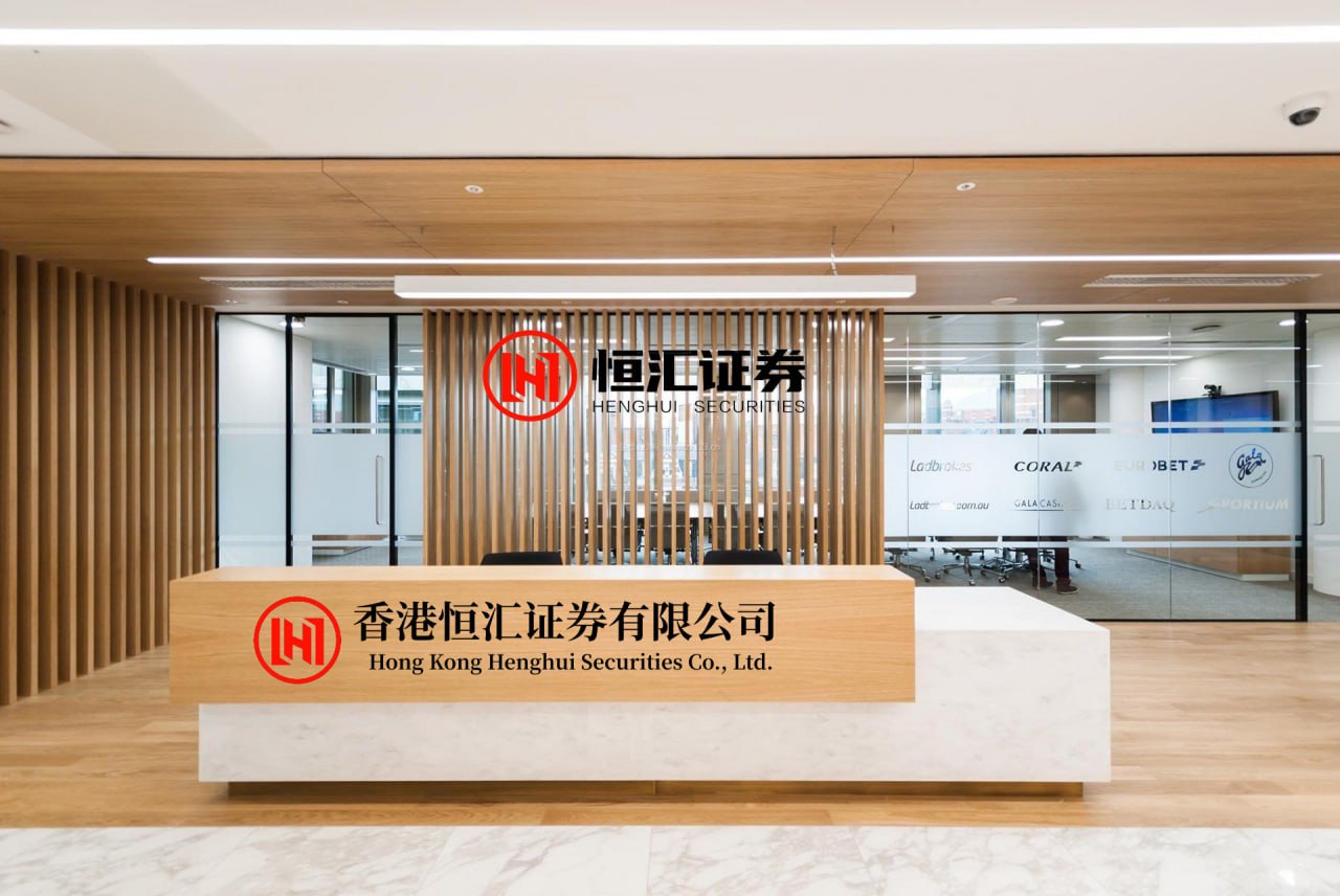 涨中宝 生猪行业“反内卷”的政策逻辑与实践创新